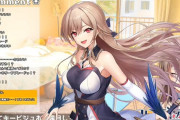 Vtuber 【フレン・E・ルスタリオ】フレンって長尾と同じ系統だと思うんだよ。←その理由とは・・・