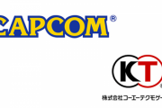 コーエーとカプコンが仲直りしたら出しそうなコラボ