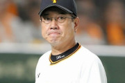【悲報】巨人レジェンドOB「原辰徳は辞めるべき」