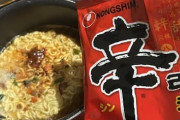 今から辛ラーメン作る
