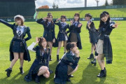【悲報】チーム8も出演した旭川市スタルヒン球場、芝生が大変なことになってしまう