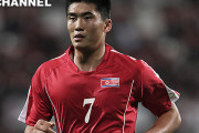 ユベントスに北朝鮮代表FWが完全移籍で加入！ クラブ史上初のアジア人選手に