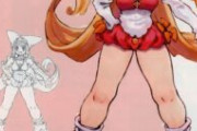 『マール王国の人形姫』とかいうレジェンド女性向けゲーム
