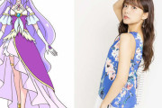声優・三森すずこさん(34)、プリキュアデビューｗｗｗｗｗｗｗ
