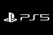 【速報】PlayStation 5のスペック詳細が公開！！！！！