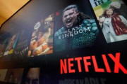 【悲報】Netflixさん、背景にAIを使ったアニメを発表するもボロクソに叩かれるｗｗｗｗｗ
