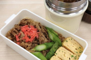 【画像】おれの弁当食べる？？？