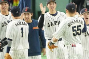 【謎】WBCの視聴率、札幌だけ高い