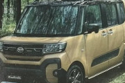 ダイハツ【タント】マイナーチェンジ カタログ画像リーク、ファンクロス追加、カスタムはオラオラ顔