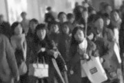 中国人観光客「半減」で吹き飛んだ5210億円　しかし全体消費額は前年超え、訪日客もほとんど減らず