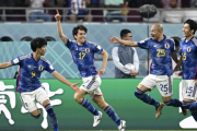 【悲報】日本サッカー協会、アジアサッカー連盟からの脱退を検討ｗｗｗｗｗｗｗｗｗｗｗｗ