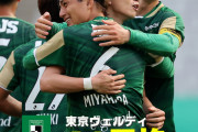 【速報】東京ヴェルディさん、劇的勝利で16年ぶりのJ1復帰キターー！！ｗｗｗｗｗｗ