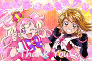 【プリキュア】唯一無二の黒キュアブラック！！！！！