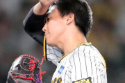阪神　湯浅京己がまさか…連続無失点が３８試合でストップ　９回に木浪聖也の失策絡み３点差追いつかれる