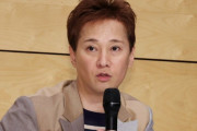 「中居正広引退」で野球界とも別れ　解説者が「僕は必要ない」と不快感を露わにした過去も