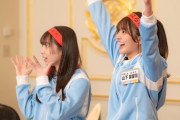 【日向坂46】りなしのリアクション芸が成長してるｗｗｗｗｗｗｗｗｗ