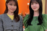 有村架純、本日ついに『乃木坂46のANN』ゲスト出演へ。公式Xも更新「今日は少し夜更かしして・・・」