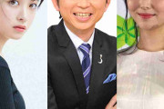 NHK　紅白歌合戦の司会発表　有吉弘行「信じられない」橋本環奈、浜辺美波、高瀬耕造アナの4人に