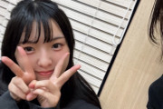 村越彩菜と小野田華凜のツーショットww