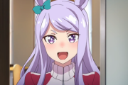 ウマ娘のメジロマックイーンちゃん