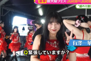 2026年のJuice=Juiceのここまでの数々のテレビ出演を振り返るスレ