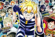 【悲報】少年ジャンプのギャグ漫画「ナイスプリズン」、やっぱり掲載順ドベになってしまう・・・