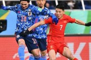 サッカー日本代表さん、なんだかんだワールドカップに出られそう
