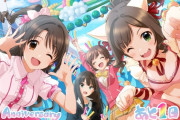 【デレステ7周年カウントダウン】7周年まであと「1日」です！