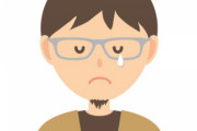 日本政府さん「Go To中止したら政府が間違っていたことが証明されてしまうじゃん…… 」