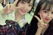 【悲報】 SKE48末永桜花さんｗｗｗｗｗｗｗｗｗｗｗｗｗｗｗｗｗｗｗｗｗｗｗｗｗｗｗｗｗｗｗｗｗｗ