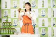 【悲報】吉岡里帆、噛むｗｗｗｗ