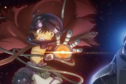 劇場版『メイドインアビス 深き魂の黎明』さん、ガチでやばすぎる上映が決まってしまう・・・