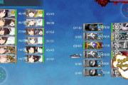 【艦これ】今回神州丸はE5-3適正あるのか、イベントで活躍するの珍しい気がするでち