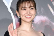 【速報】大島優子さん、あの人気俳優と結婚ｗｗｗｗｗ
