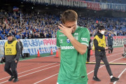 ◆ｲｲﾊﾅｼﾀﾞﾅｰ◆G大阪GK一森純、昨年レンタルで在籍したマリノスサポに挨拶して号泣