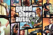 【朗報】「GTA5」全世界での売上が1.55億本を突破！未だに3ヶ月で1,000万本以上を販売
