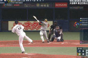 【動画】近本、山本の自己最速159キロをホームラン