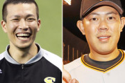 日本シリーズ予告先発、初戦はSB・千賀－巨人・山口俊！監督会議で開催要項確認