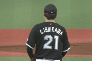 石川柊太、5登板(23イニング)投げて未だ援護点０