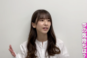 【乃木坂46】菅原咲月 スタ誕LIVEインタビュー『ライブは年明けかな？って思ってたので、年内なんだ…っていう焦りが凄いです。』