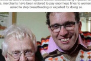 【画像】母親(76)が息子(42)に店内で授乳し追い出される事件が発生