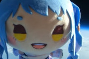 “兎田ぺこら”のぬいぐるみを宇宙に上げたガチ勢現るｗｗｗｗ