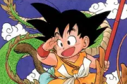 「ドラゴンボール」は全何巻で完結？最終巻の内容・孫悟空と最強の戦士たちの物語を徹底解説