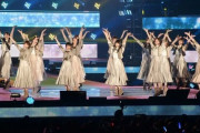 乃木坂46＆SKE48好調で大幅増益 KeyHolder社が決算発表