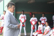 広島・佐々岡監督「ついてこれない奴は強制送還させる」1軍を懸けたサバイバル秋季キャンプ開催