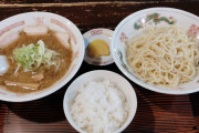 【画像】このつけ麺にいくら出せる？