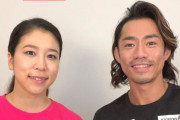 今年もアイスダンス高橋 大輔選手・村元 哉中選手が特別審査員！ みんなの笑顔企画第三弾 「思わず笑える！泣ける！フォトコンテスト」開催決定！