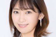 今日は飯田圭織（45）の誕生日です！「年齢イジリはほどほどにね♡」