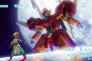 ユッキーみたいな温厚で優しい子がジェガンブラストマスター作るの興奮するよね