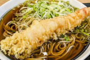 蕎麦に天ぷら ← 矛盾してね？